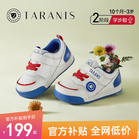 泰兰尼斯童鞋春秋季防滑软底学步鞋男宝宝网布透气面包鞋机能鞋 白/蓝 19码 适合脚长12.0cm