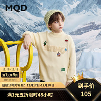 马骑顿（MQD）MQD男大童冬季学院风卡通满版保暖半高领毛衣 米白 110cm