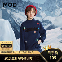 马骑顿（MQD）MQD男大童冬季学院风卡通满版保暖半高领毛衣 藏青 130cm