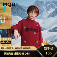 马骑顿（MQD）MQD男大童冬季学院风卡通满版保暖半高领毛衣 暗红 130cm