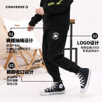 Converse 匡威童装男女童加绒保暖长裤2021秋冬儿童针织休闲运动裤 正黑色 120(6)