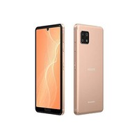 SHARP 夏普 日本直邮日本直邮夏普SHARP6.1IGZO显示屏长续航高清分辨率智能5G