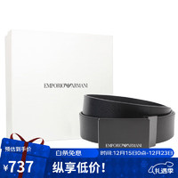 EMPORIO ARMANI ARMANI 阿玛尼 男款皮带腰带 Y4S427 YTU7J