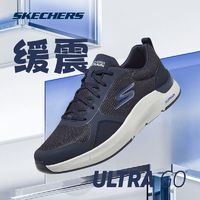 百亿补贴：SKECHERS 斯凯奇 男子低帮减震运动鞋网面透气舒适轻便运动跑步鞋