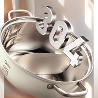 美的 Midea鸳鸯锅火锅锅家用电磁炉锅0涂层304不锈钢火锅盆5L大容量