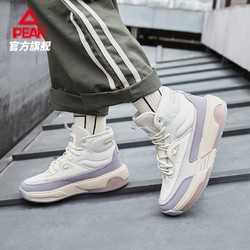 PEAK 匹克 态极星跃板鞋女春季新品经典增高防滑运动休闲鞋女E04042B