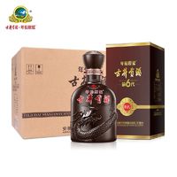 百亿补贴：古井贡酒 年份原浆献礼版45度500ml*6瓶整箱装 白酒