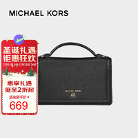 MICHAEL KORS 迈克·科尔斯 CHARM系列 女士单肩信封包 32T0GT9C5L 黑色 小号