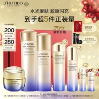 PLUS会员：SHISEIDO 资生堂 悦薇滋润水150ml+乳100ml+抗糖霜+赠水200ml+乳130ml+会员卡）