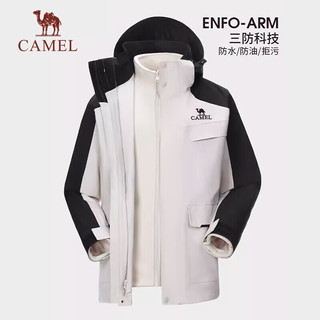 骆驼（CAMEL）骆驼户外三防防水登山服冲锋衣三合一外套 1071，幻影黑/深橄榄，男 XL