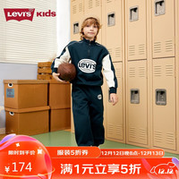 LEVI'S李维斯童装男童卫衣长裤2件套冬季加绒儿童套装 深绿色 140/68 