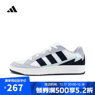 adidas 阿迪达斯 WCARD ADV 男女款网球鞋 JR0075