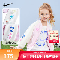 NIKE 耐克 童装女童棒球服2023春秋儿童休闲撞色外套小婴童 樱花粉 130/64(6X)