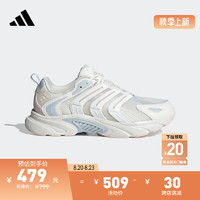 adidas「CLIMACOOL VENTANIA清风鞋」休闲跑鞋女子阿迪达斯轻运动 米白色/白色/灰蓝色 36.5