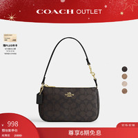 COACH 蔻驰 女士经典标志老花NOLITA 19号手袋腋下包斜挎单肩包