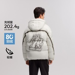 Semir 森马 2024冬季外套宽松连帽面包服潮流印花羽绒服男