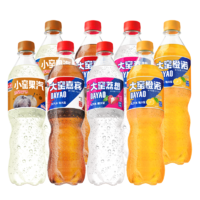 大窑 汽水小窑果汽嘉宾冻梨青柠凤梨果味碳酸饮料汽泡水520mL*8瓶