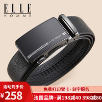 ELLE HOMME 法国品牌皮带男真皮自动扣