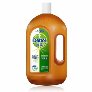 Dettol 滴露 消毒液消毒水衣物除菌液 衣服洗衣机地板杀菌消毒剂喷雾非84酒精 1.8L消毒液*1瓶