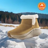 【加绒保暖】24年女鞋冬靴户外雪地靴休闲运动一脚蹬女款秋冬季