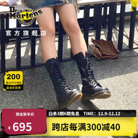 马丁（马汀博士 Dr.Martens）1B99法式女款秋季时尚荔枝纹软皮黑色女高筒骑士靴城市轻户外 黑色 36