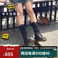 马丁（马汀博士 Dr.Martens）1B99法式女款秋季时尚荔枝纹软皮黑色女高筒骑士靴城市轻户外 黑色 39