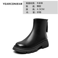 意尔康女鞋店马丁靴冬季短靴雪地靴百搭休闲棉鞋 黑色722 35