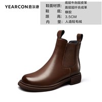 意尔康女鞋店马丁靴冬季短靴雪地靴百搭休闲棉鞋 棕色808 39