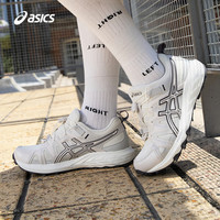 亚瑟士ASICS越野跑步鞋女鞋舒适透气运动鞋耐磨跑鞋 GEL-SONOMA FE 粉色/白色 39.5