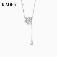 KADER 卡蒂罗 灵蛇小蛮腰项链 925银 XL5091