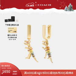 COACH 蔻驰 女士SKELETAL REXY夹圈耳环 金色/混合色