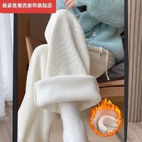 百亿补贴：WEIZIMAN 薇姿曼 加绒加厚秋冬雪尼尔垂感阔腿高腰裤女学生拖地休闲宽松裤子筒裤