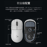 logitech 罗技 G）GPW三代