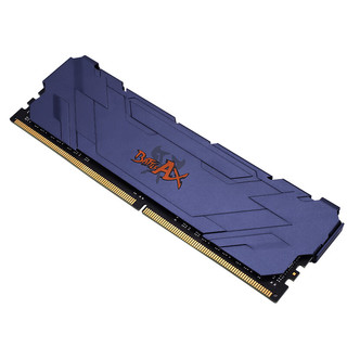 七彩虹（Colorful）16GB DDR4 3600 台式机内存 战斧系列 C18