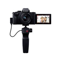 Panasonic 松下 无反相机Lumix G100V标准镜头带三脚架