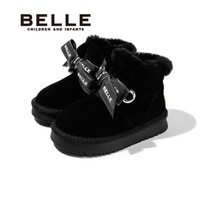 BeLLE 百丽 儿童雪地靴