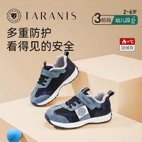 TARANIS 泰兰尼斯 冬季儿童运动鞋男童加绒保暖软底舒适休闲防滑舒适跑步鞋