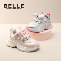 百亿补贴：BeLLE 百丽 女童运动鞋秋冬季甜美百搭休闲鞋跑步鞋老爹鞋