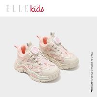 百亿补贴：ELLE kids 童鞋女童老爹鞋春秋季新款旋钮休闲鞋小女孩儿童运动鞋