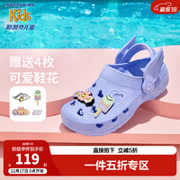 SKECHERS 斯凯奇 儿童一脚蹬凉鞋轻便防滑沙滩鞋308363L/406801L 蓝紫色/PERI 37码