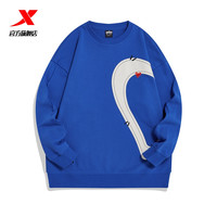 XTEP特步半糖系列丨小蓝心卫衣男女同款冬季针织套头衫宽松女上衣 亮宝蓝 L