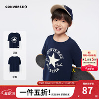 CONVERSE 匡威 儿童装纯棉长袖T恤2024秋季男童假两件上衣打底衫儿童t恤 藏青蓝 130/64（7）