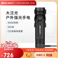 OLIGHT傲雷手电筒探索家Seeker 4 pro强光超亮户外远射家用探险应急