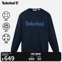 Timberland 男款套头卫衣24秋冬户外休闲毛圈布|A4455 A4455433/深宝石蓝 XS