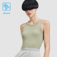 【特惠专区】蕉内女士带杯背心吊带圆领上衣打底U领外穿美背夏季