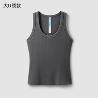 【特惠专区】蕉内女士带杯背心吊带圆领上衣打底U领外穿美背夏季 【U领】岩石灰 XL
