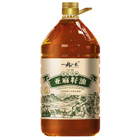 一麻一米 纯亚麻籽油冷榨一级2.7L