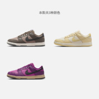 NIKE 耐克 DUNK LOW 女款运动鞋 FZ2552