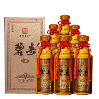 bichun 碧春 窖藏10 酱香型白酒 53度 500ml*6瓶