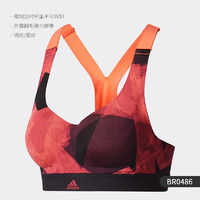 adidas 阿迪达斯 正品 运动训练健身 女子运动文胸内衣背心 BR0486